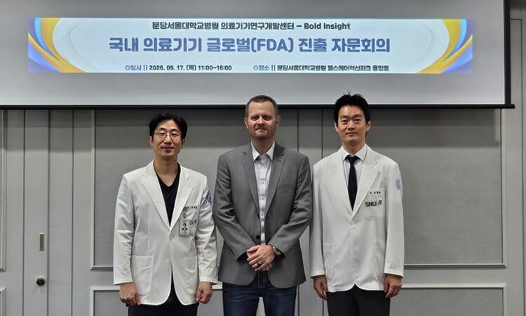Bold Insight’s Korey Johnson to keynote K-Medtech Insight seminar in Seoul